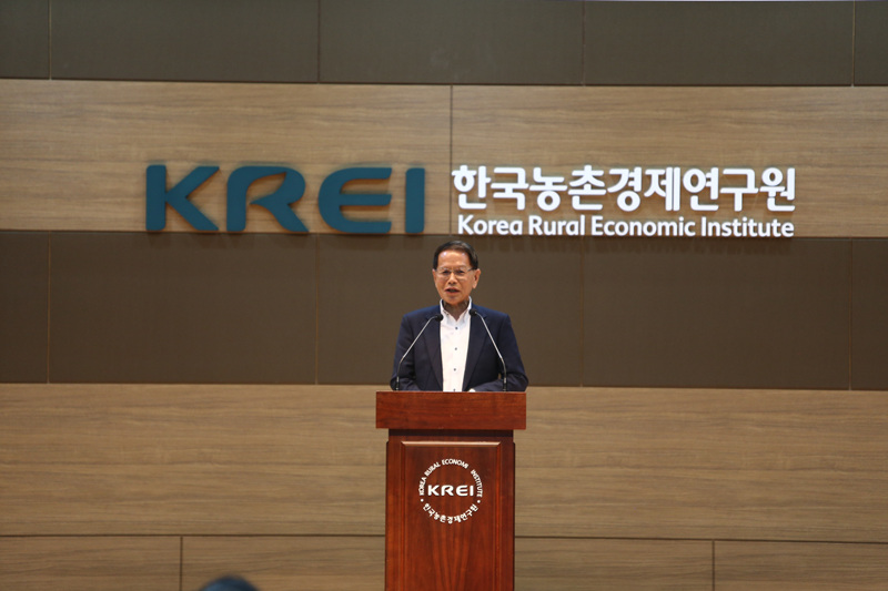 가족과 함께 하는 KREI 새출발 행사(1) 이미지