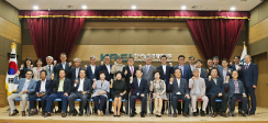농업인단체장 초청 농촌연구자문단 회의 개최 