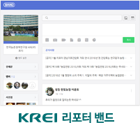 KREI 리포터 밴드