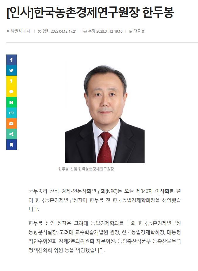 리포터 활동사진