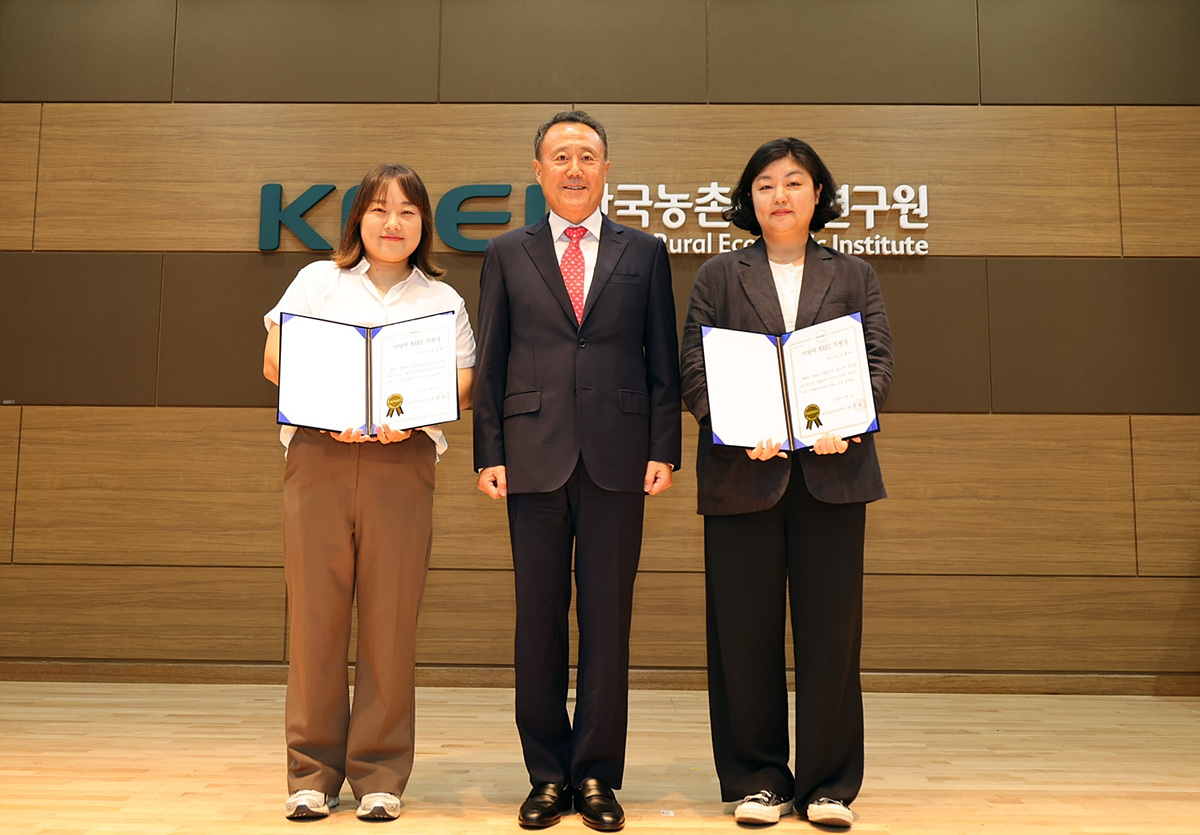 KREI이달의 직원상에 이경미 책임사무원, 강윤정 위촉연구원 선정 이미지