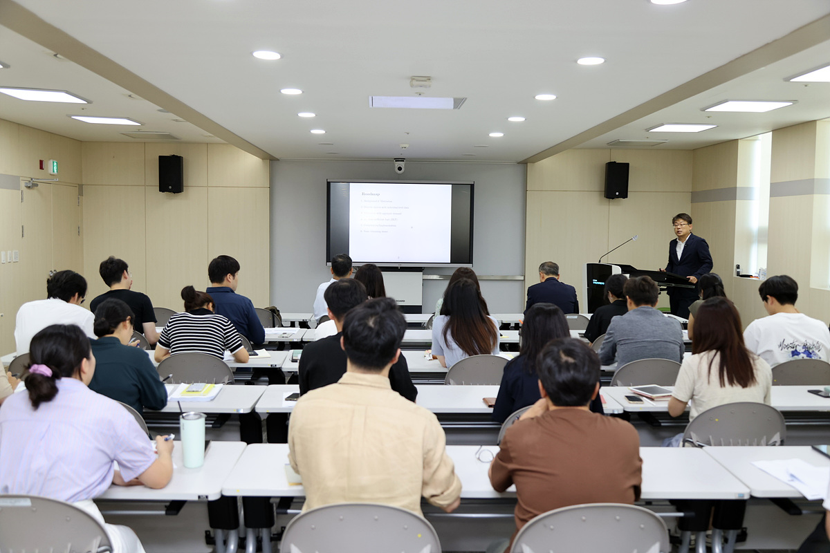 김규일 교수 초청, 제1회 KREI Learning Session 개최 이미지