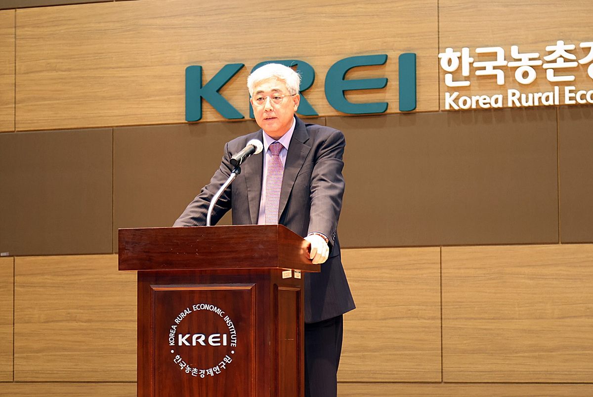 KREI-KAEA 공동 컨퍼런스 개최 이미지