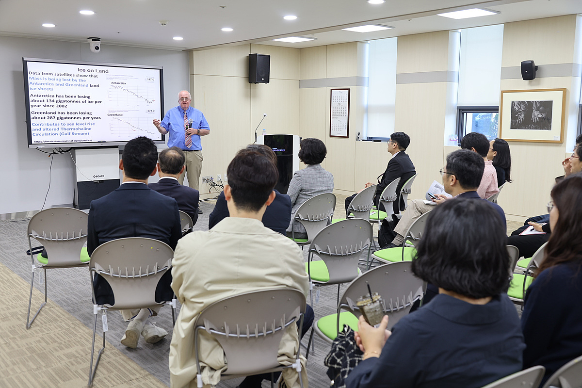 한국농촌경제연구원, 농업부문 기후변화 대응을 위한 국제세미나 개최 이미지