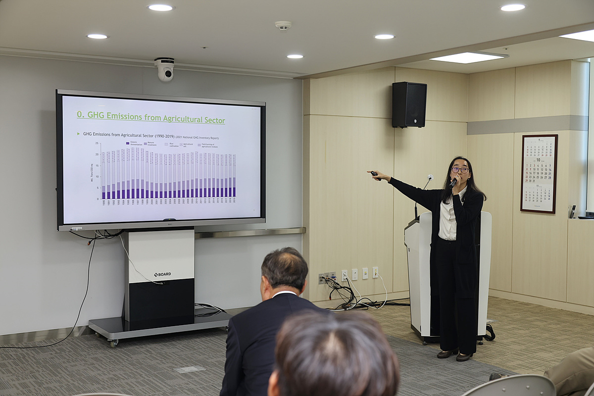 한국농촌경제연구원, 농업부문 기후변화 대응을 위한 국제세미나 개최 이미지