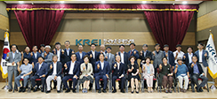 [뉴스] 농업인단체장 초청 농촌연구자문단 회의 개최