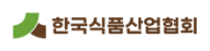 한국식품산업협회