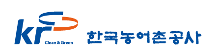 한국농어촌공사