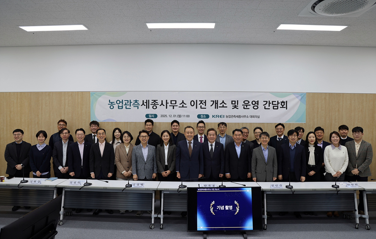 20251201-9.jpg 이미지