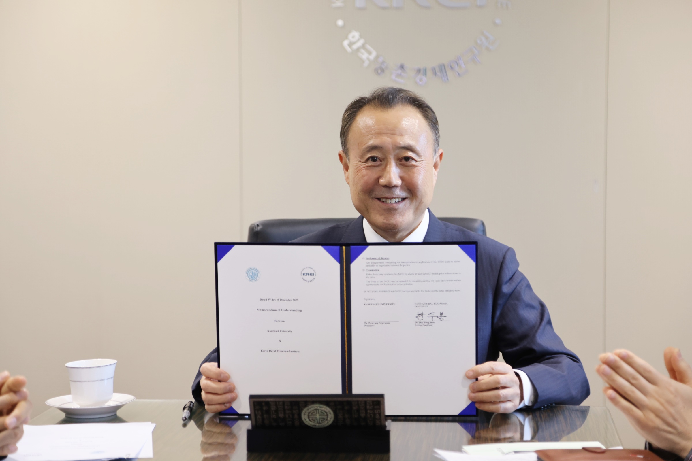 0C1A7993.JPG 이미지