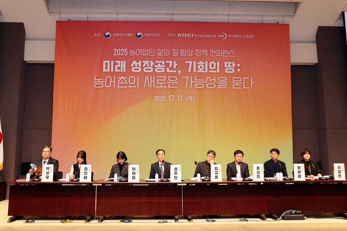 0C1A8285.jpg 이미지