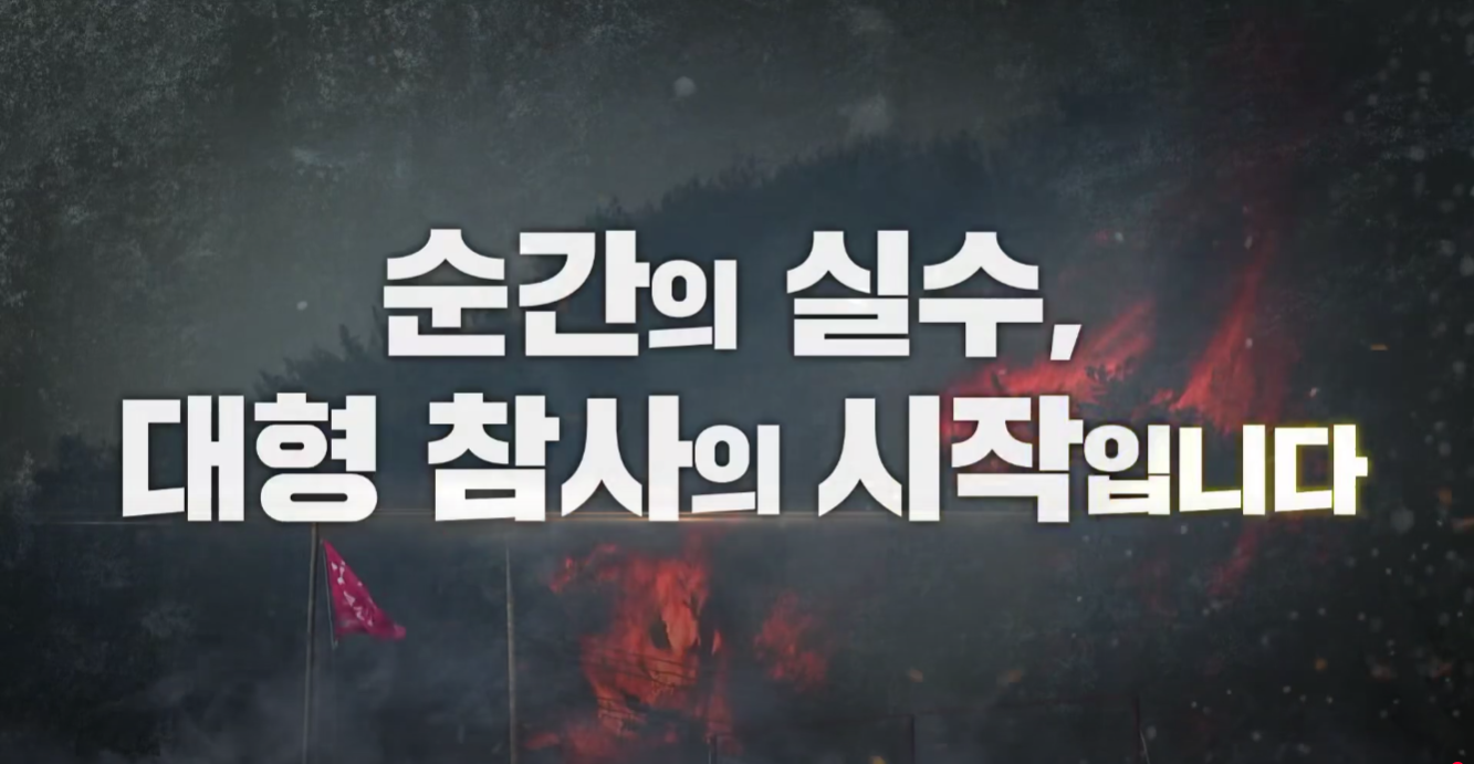 미디어 썸네일