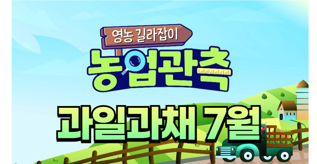 미디어 썸네일