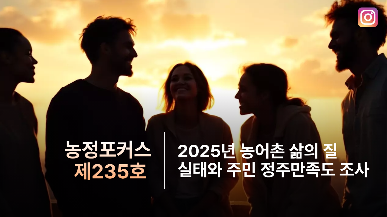 미디어 썸네일