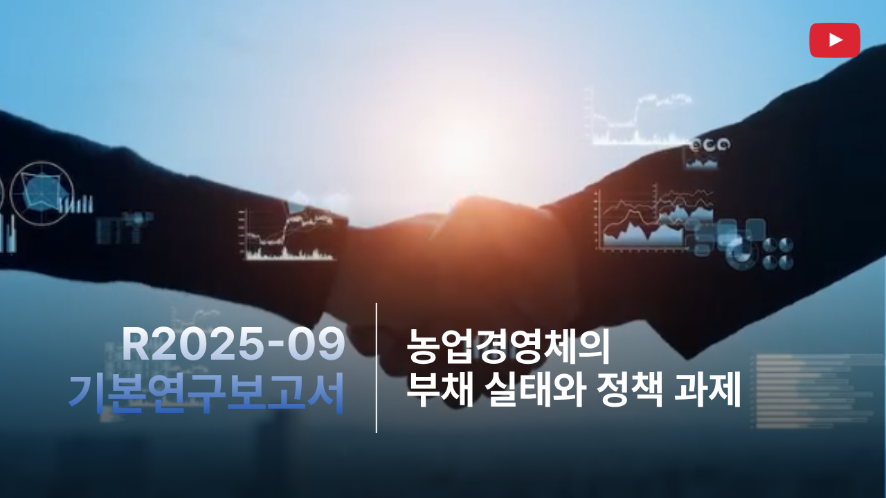 미디어 썸네일