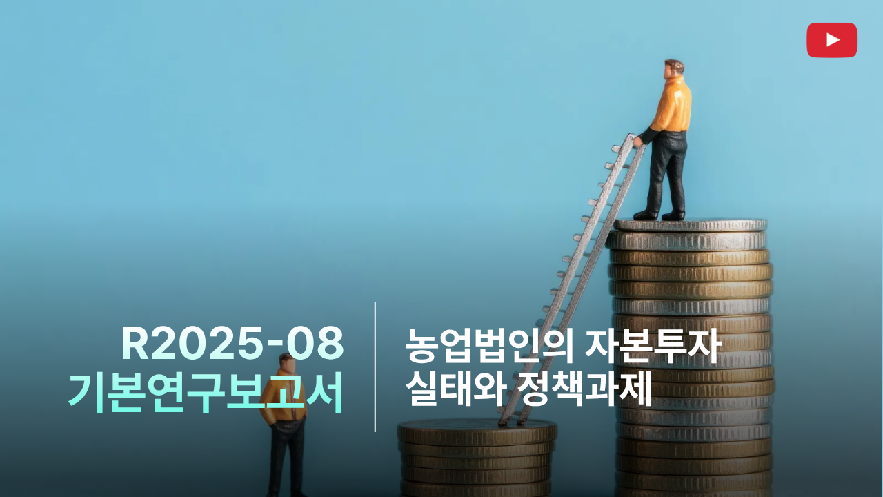 미디어 썸네일